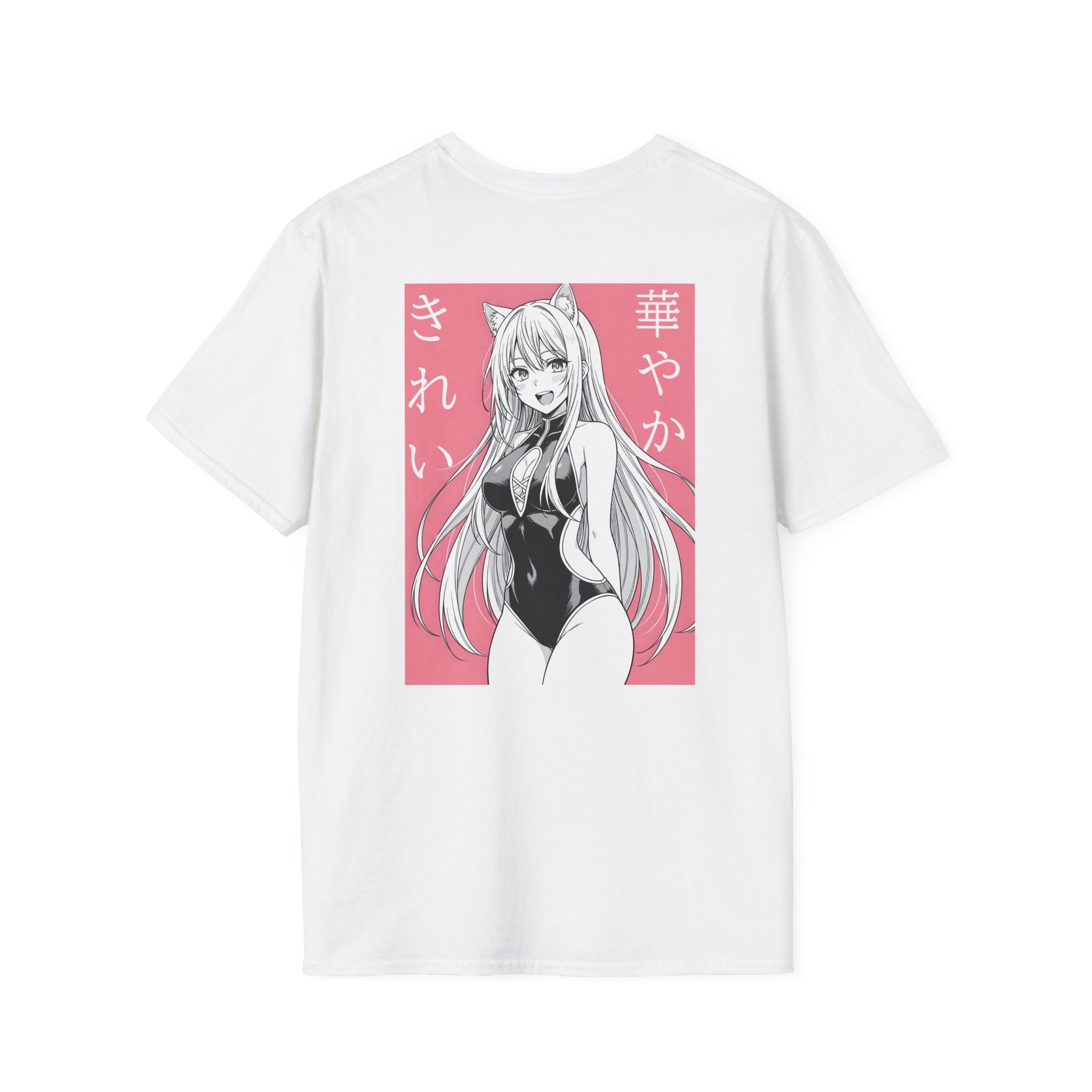 Anime Lover's Unisex T-Shirt with大好き Design | Softstyle Tee, Gift for Fans, Casual Wear, Cute Graphic Shirt, Anime Merchandise