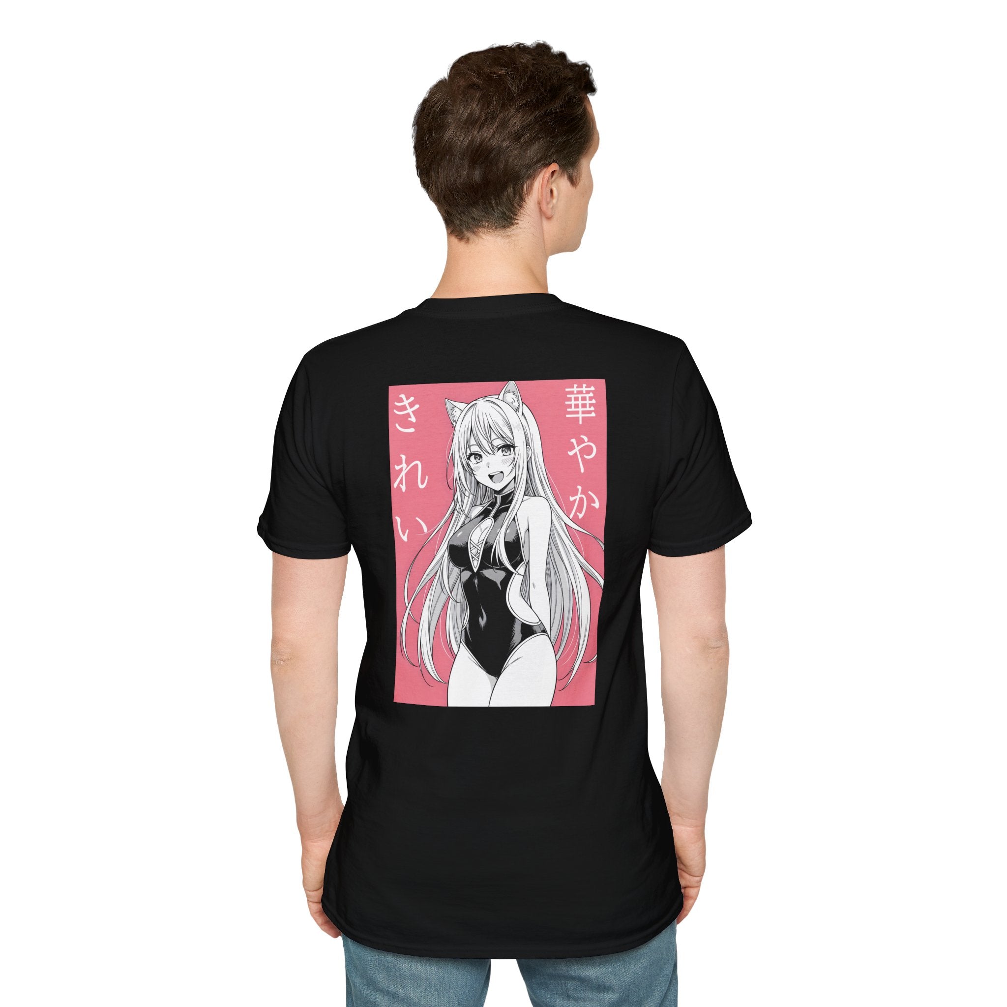 Anime Lover's Unisex T-Shirt with大好き Design | Softstyle Tee, Gift for Fans, Casual Wear, Cute Graphic Shirt, Anime Merchandise