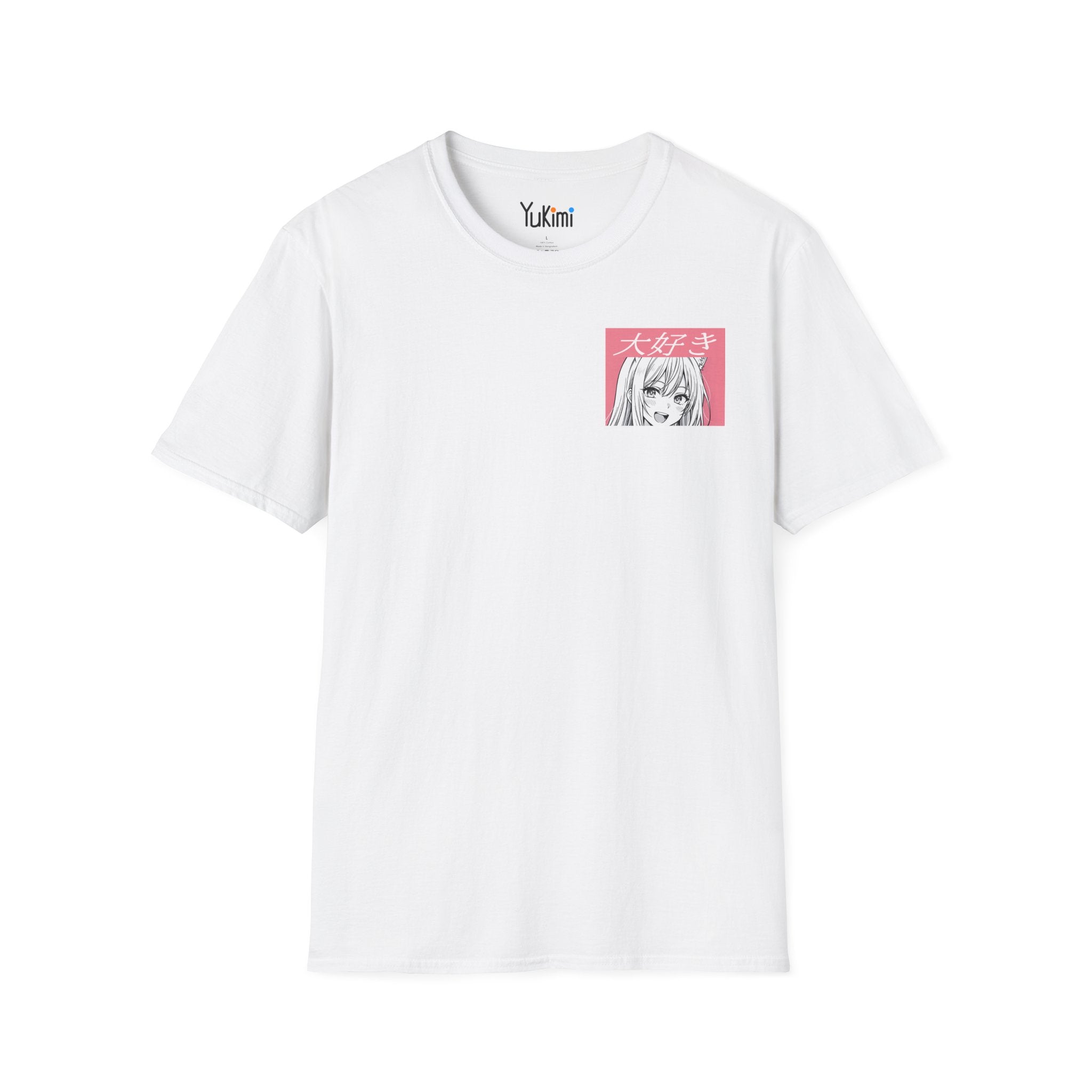 Anime Lover's Unisex T-Shirt with大好き Design | Softstyle Tee, Gift for Fans, Casual Wear, Cute Graphic Shirt, Anime Merchandise