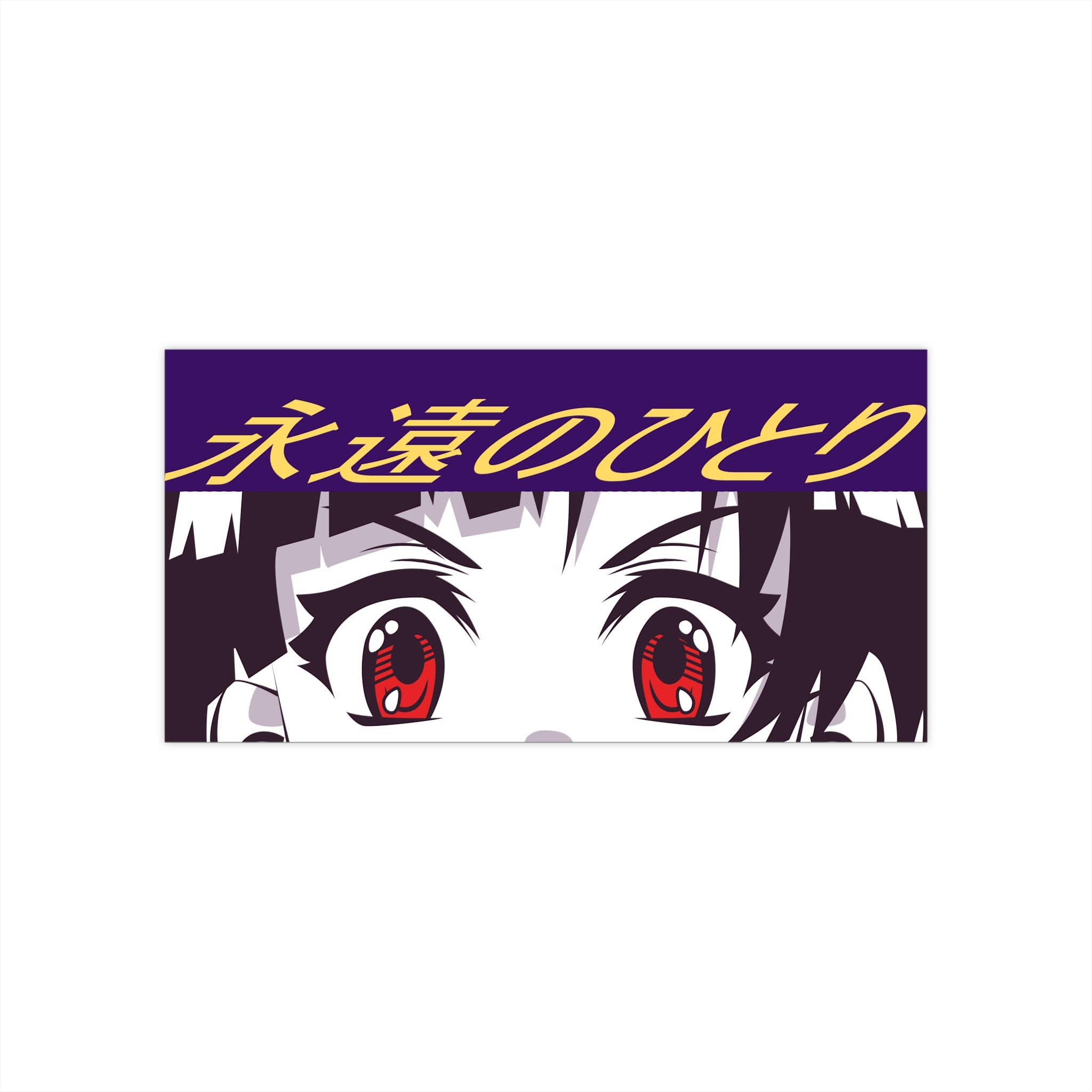 “Forever Alone” Japanese Anime Eyes Sticker – Cool Edgy Aesthetic Bumper Sticker for Anime Fans