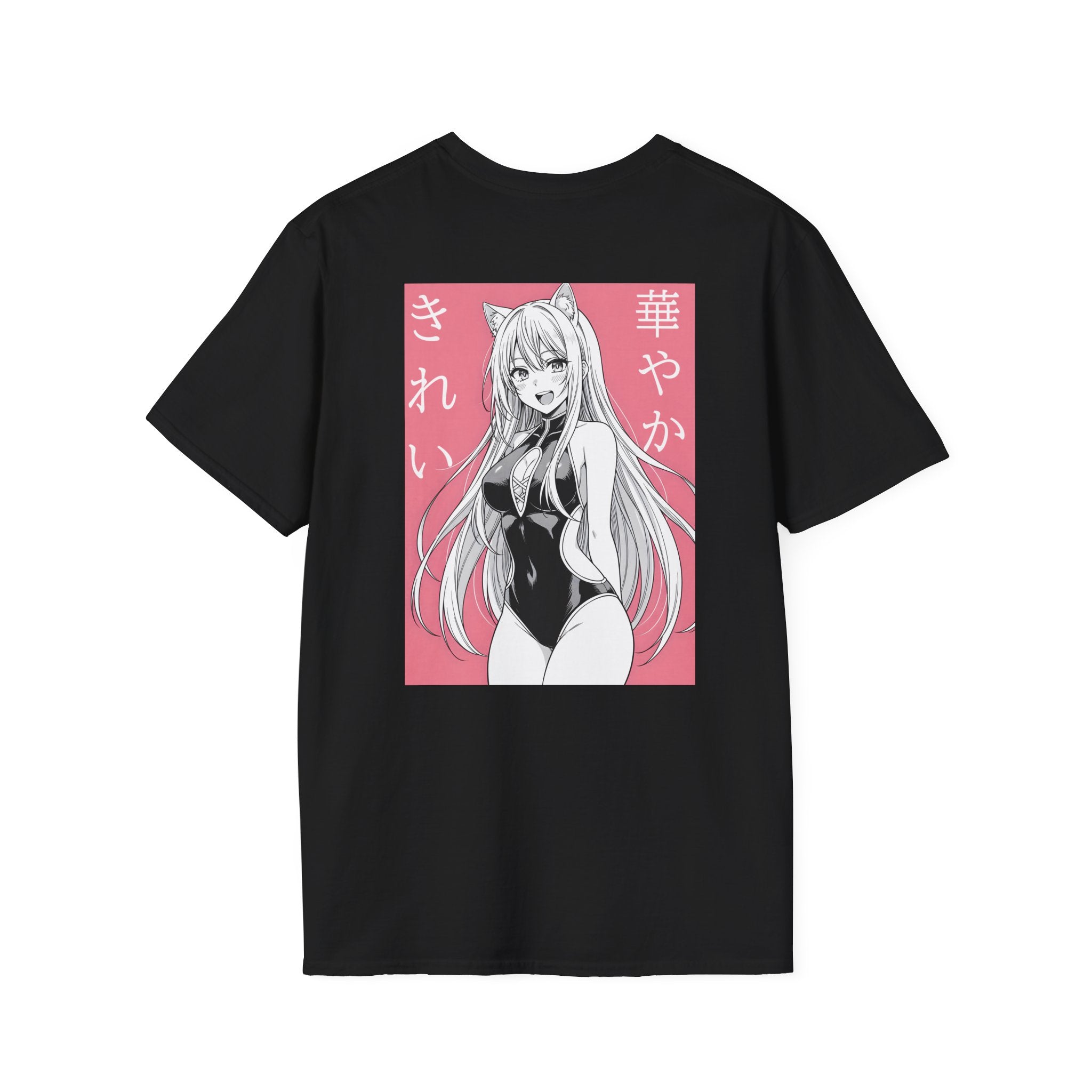 Anime Lover's Unisex T-Shirt with大好き Design | Softstyle Tee, Gift for Fans, Casual Wear, Cute Graphic Shirt, Anime Merchandise